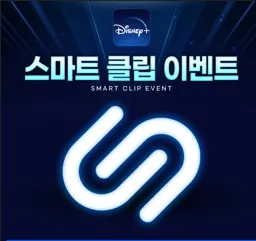 가상계좌 쓰는곳은 회원님들 보안 1도 신경안쓰는 곳입니다